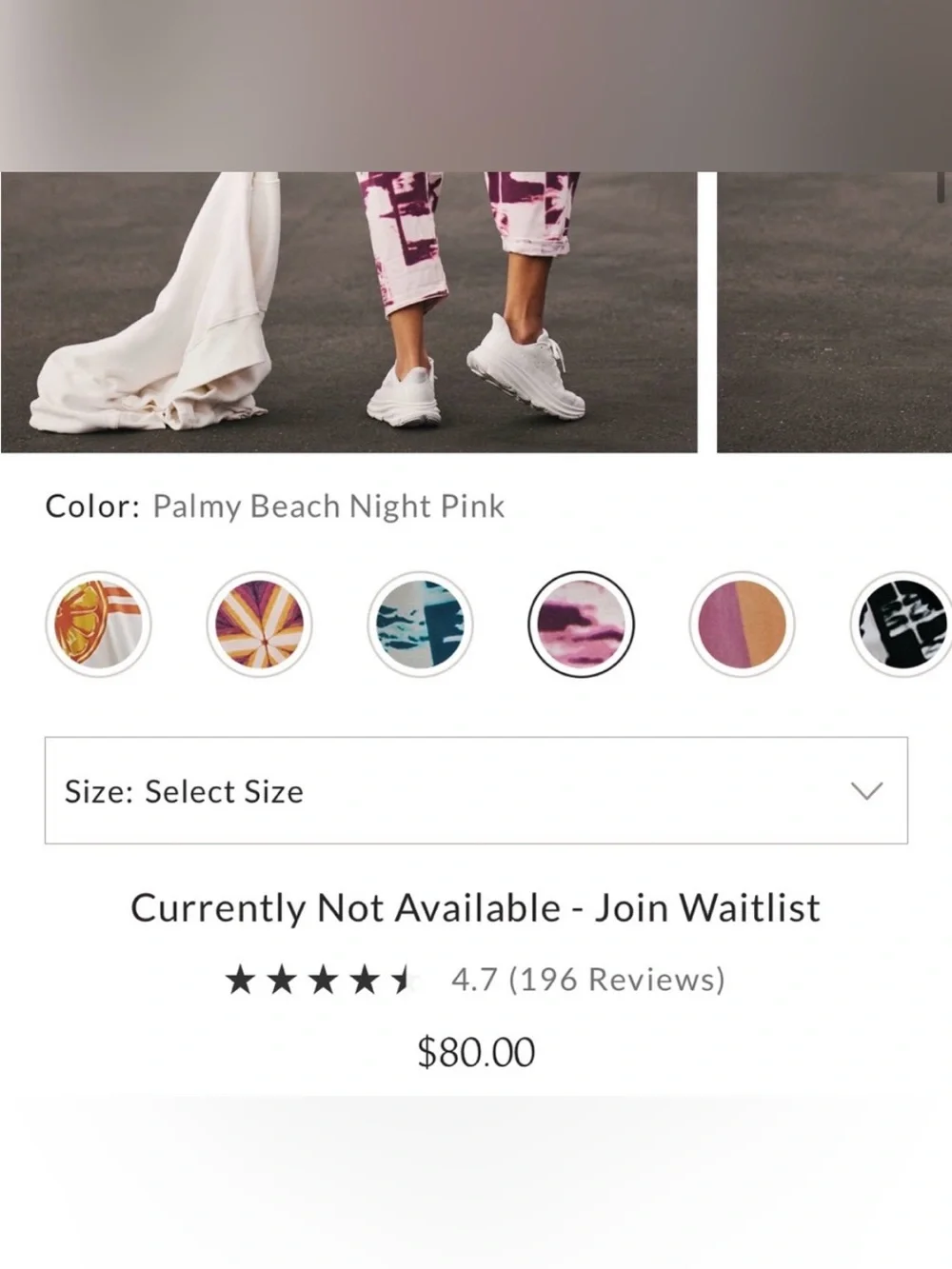 FP Movement by Free People Hot Shot Printed Onesie - Palmy Beach Night Pink - S - Picture 5 of 5